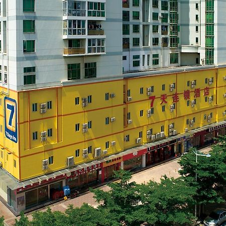 7Days Inn Xi'An South Gate Yongning Subway Station Сиан Екстериор снимка