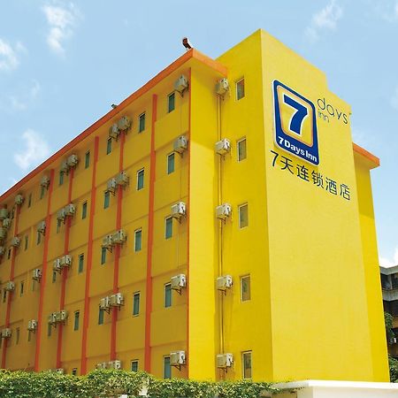 7Days Inn Xi'An South Gate Yongning Subway Station Сиан Екстериор снимка