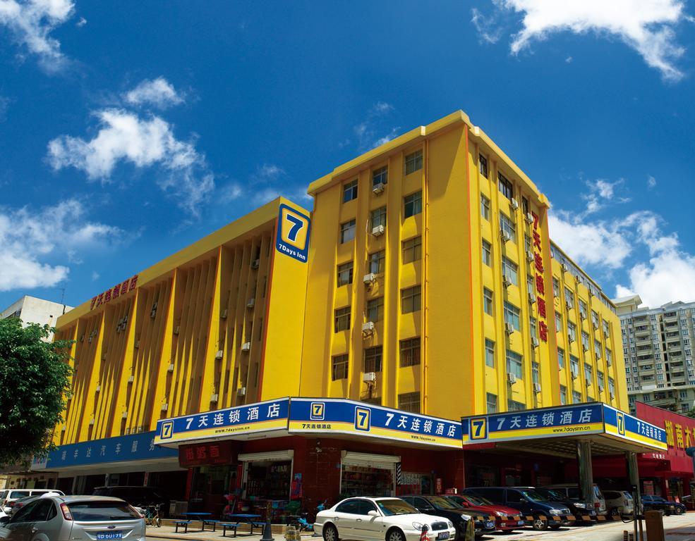7Days Inn Xi'An South Gate Yongning Subway Station Сиан Екстериор снимка