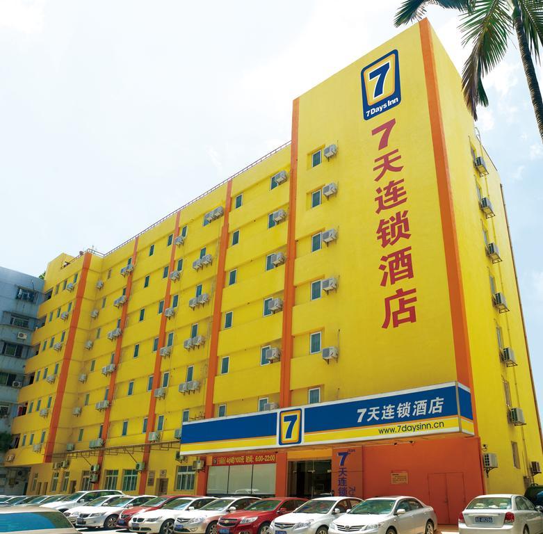 7Days Inn Xi'An South Gate Yongning Subway Station Сиан Екстериор снимка