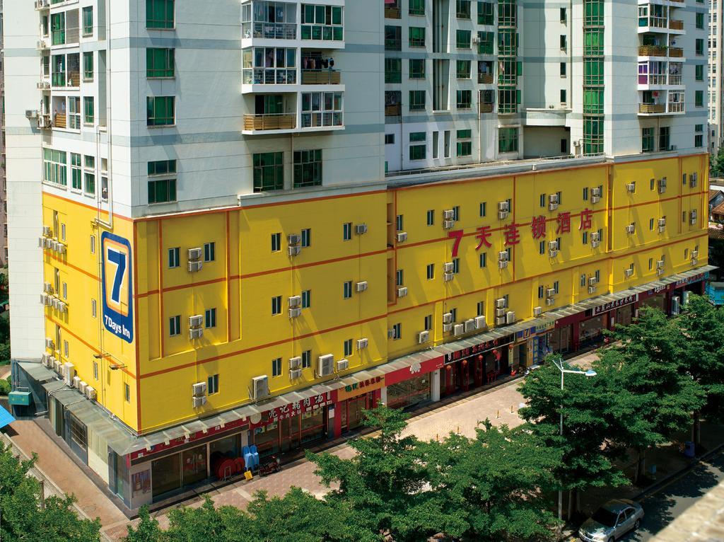 7Days Inn Xi'An South Gate Yongning Subway Station Сиан Екстериор снимка