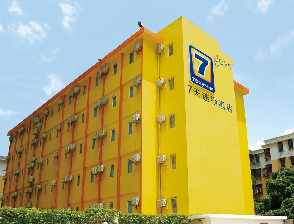 7Days Inn Xi'An South Gate Yongning Subway Station Сиан Екстериор снимка